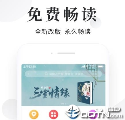 鸭脖官方app下载